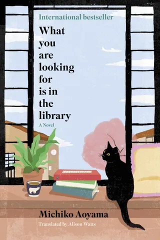 What You Are Looking For Is in the Library cover